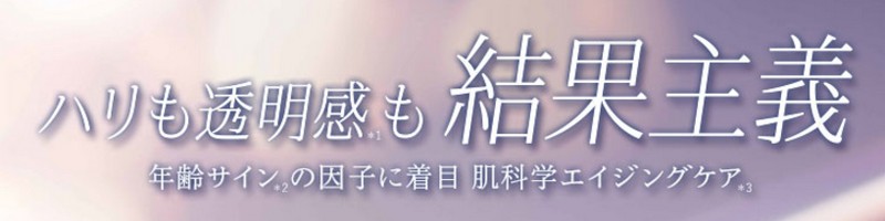 40�ォ��̍ō���G�C�W���O�P�A�F���𖢗��ɓ����v�V�A�C�e�����T�C�g